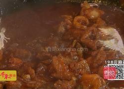 CCTV7《食尚大转盘》崇仁麻鸡香蟹煲的做法图解1