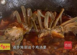 CCTV7《食尚大转盘》崇仁麻鸡香蟹煲的做法图解3