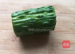 翠竹报春的做法图解2