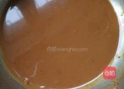 翠竹报春的做法图解5