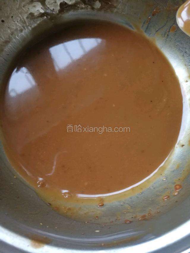 将所有辅料放入容器搅拌均匀，如果需要可以加入适量纯净水。
