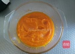 蒸南瓜饼的做法图解5