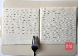 草莓派的做法图解4