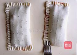 草莓派的做法图解6