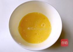 草莓派的做法图解8