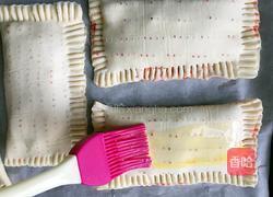 草莓派的做法图解9