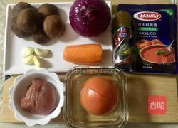 番茄意面肉酱的做法图解1