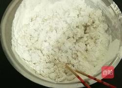 萝卜丝团子的做法图解4