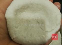 萝卜丝团子的做法图解7