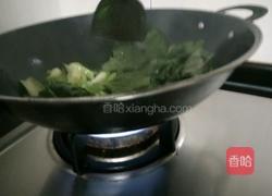 青菜炒蘑菇的做法图解5