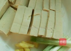 鱼头豆腐汤的做法图解2