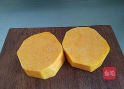 卡通南瓜饼的做法图解1