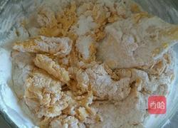 卡通南瓜饼的做法图解7