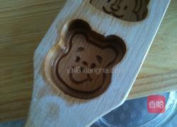 卡通南瓜饼的做法图解11