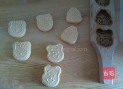 卡通南瓜饼的做法图解14