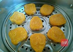 卡通南瓜饼的做法图解16