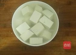 番茄烩豆腐的做法图解2