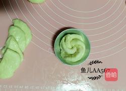 花朵面包的做法图解11