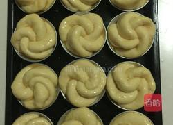 花朵面包的做法图解14