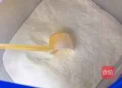 牛扎糖的做法图解3