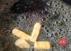 牛扎糖的做法图解5