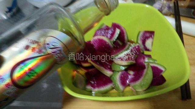 香油