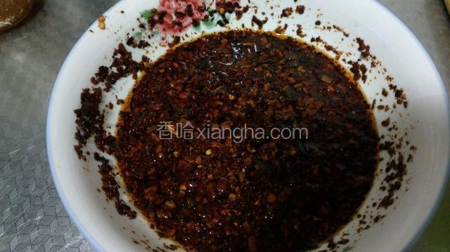 辣椒花椒油