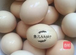 五香鸡蛋的做法图解3