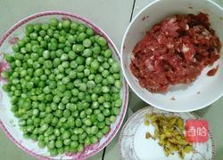 肉末青豆的做法图解6