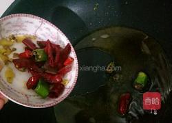 炝炒银芽的做法图解3