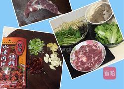 麻辣水煮肉片的做法图解1