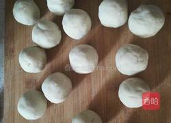 红薯麻团的做法图解3