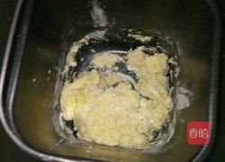 奶香面包的做法图解2