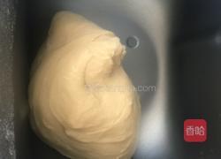 奶香排包的做法图解5