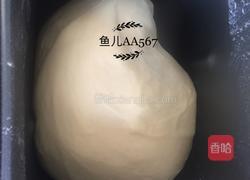 奶香排包的做法图解6