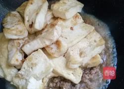 肉末焖客家豆腐的做法图解15