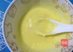 豆沙小餐包的做法图解3