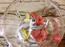 鱼香豆腐夹的做法图解3