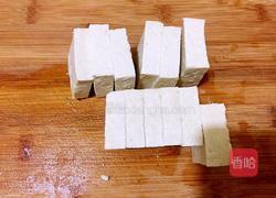 鱼香豆腐夹的做法图解5