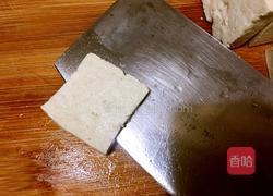 鱼香豆腐夹的做法图解6