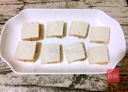 鱼香豆腐夹的做法图解8