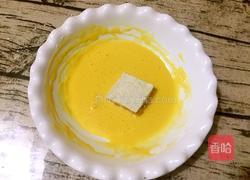 鱼香豆腐夹的做法图解10