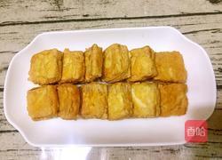 鱼香豆腐夹的做法图解12