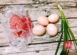 肉末浇蛋的做法图解1