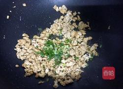肉末浇蛋的做法图解9