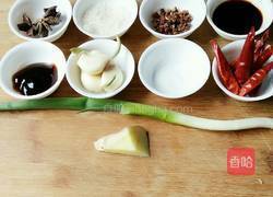 香辣啤酒鸭的做法图解3