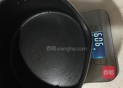 魔芋DIY的做法图解3