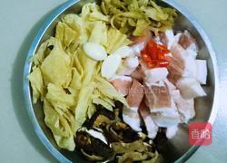 杂煲三层肉的做法图解1