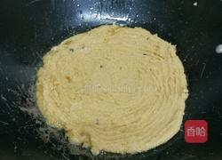 西玛饼的N种做法～～之一的做法图解2