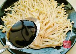 蒜香金针菇的做法图解4